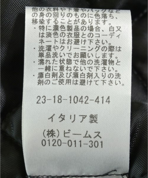 RAF SIMONS（ラフシモンズ）ブルゾン 緑 サイズ:48(L位) メンズ/2200618218028