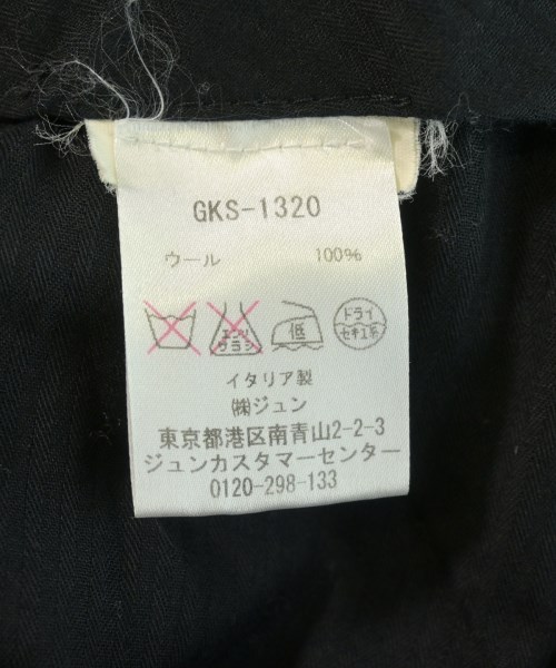 RAF SIMONS（ラフシモンズ）スラックス 緑 サイズ:-(M位) メンズ/2200711764064