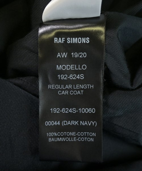 RAF SIMONS（ラフシモンズ）ステンカラーコート 紺 サイズ:44(S位) メンズ/2200726183188