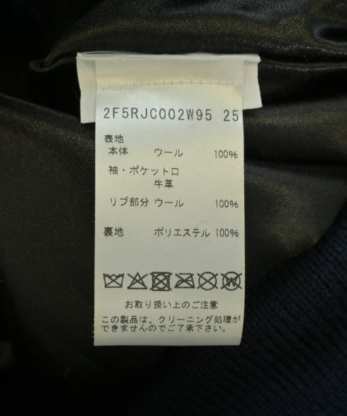 MARC JACOBS（マークジェイコブス）スタジャン 紺 サイズ:S メンズ/2200630299074