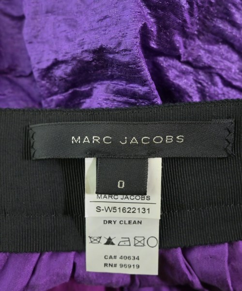 MARC JACOBS（マークジェイコブス）ロング・マキシ丈スカート 紫 サイズ:0(XS位) レディース/2200618613113