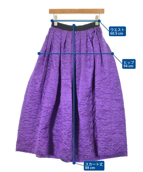 MARC JACOBS（マークジェイコブス）ロング・マキシ丈スカート 紫 サイズ:0(XS位) レディース/2200618613113