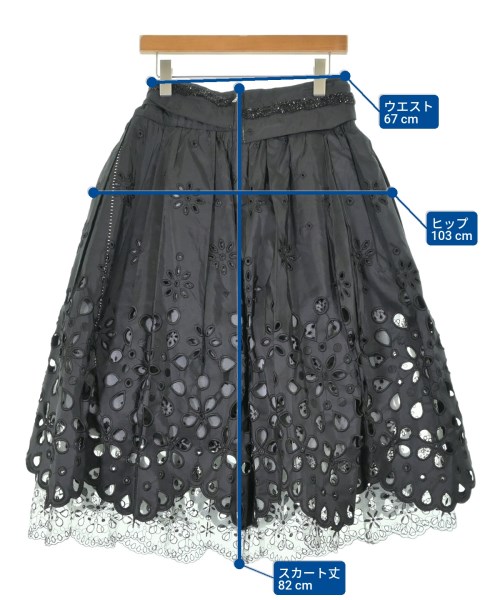 MARC JACOBS（マークジェイコブス）ロング・マキシ丈スカート 黒 サイズ:4(M位) レディース/2200618613120