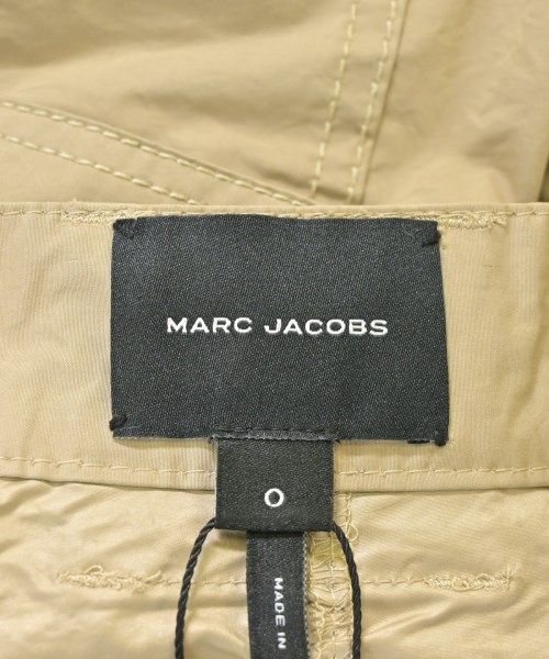 MARC JACOBS（マークジェイコブス）ロング・マキシ丈スカート ベージュ サイズ:0(XS位) レディース/2200711023246