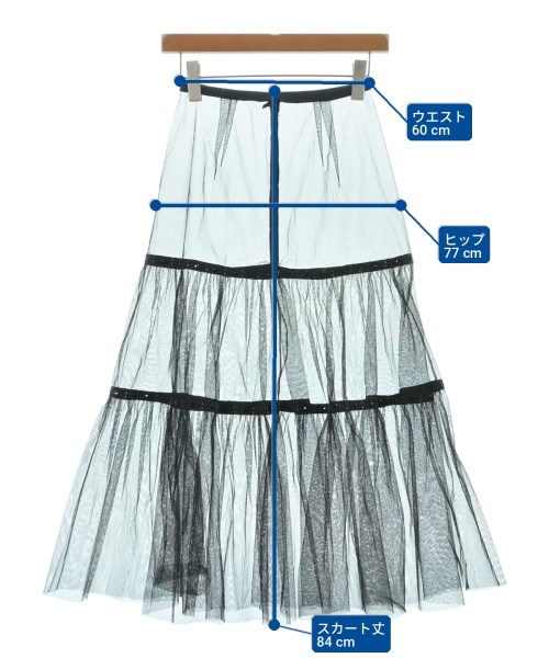 MARC JACOBS（マークジェイコブス）ロング・マキシ丈スカート 黒 サイズ:F レディース/2200712350181