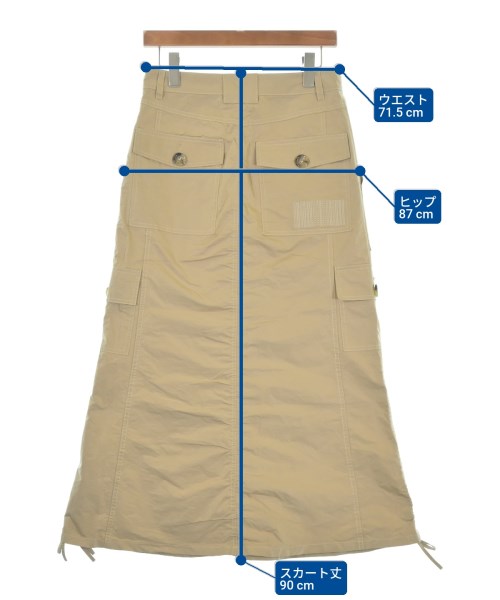 MARC JACOBS（マークジェイコブス）ロング・マキシ丈スカート ベージュ サイズ:2(M位) レディース/2200649111121