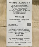 MARC JACOBS（マークジェイコブス）ロング・マキシ丈スカート ベージュ サイズ:2(M位) レディース/2200649111121