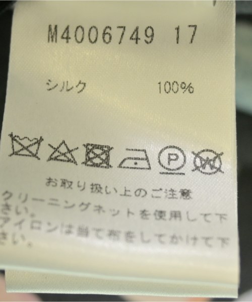 MARC JACOBS（マークジェイコブス）ひざ丈スカート 黒 サイズ:0(XS位) レディース/2200704434066