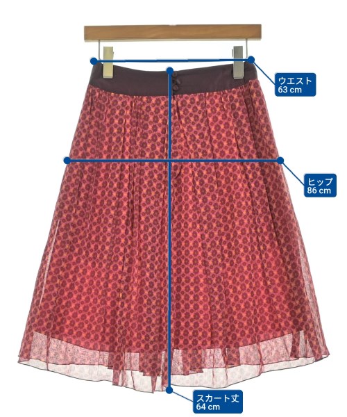 MARC JACOBS（マークジェイコブス）ひざ丈スカート その他（柄物・カラフル） サイズ:0(XS位) レディース/2200663157068