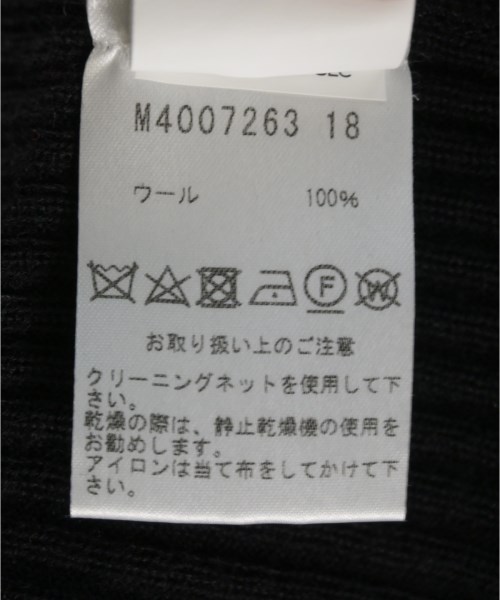 MARC JACOBS（マークジェイコブス）カーディガン 黒 サイズ:L レディース/2200728617049