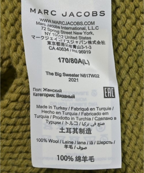 MARC JACOBS（マークジェイコブス）ニット・セーター 緑 サイズ:L メンズ/2200689137112