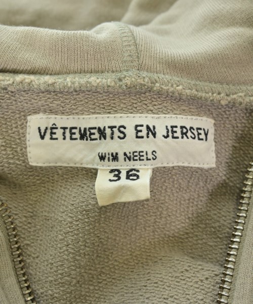 WIM NEELS（ウイムニールス）パーカー グレー サイズ:36(XS位) レディース/2200625031047
