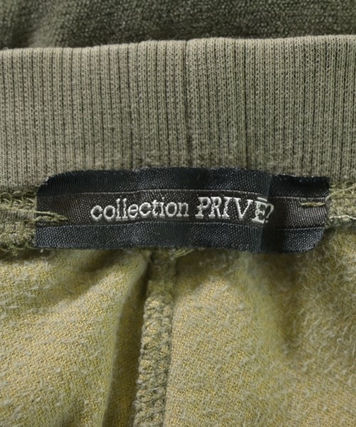 COLLECTION PRIVEE?（コレクションプリヴェ）その他 カーキ サイズ:42(XS位) メンズ/2200619482084