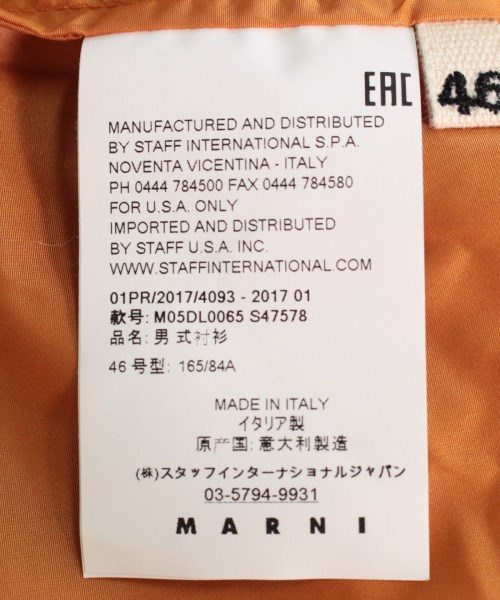 MARNI（マルニ）カジュアルシャツ オレンジ サイズ:46(M位) メンズ