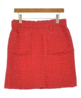 MARNI ひざ丈スカート