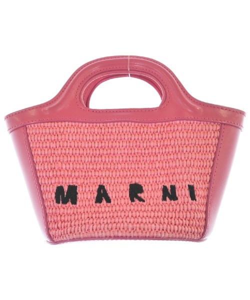 マルニ(MARNI)のMARNI ショルダーバッグ