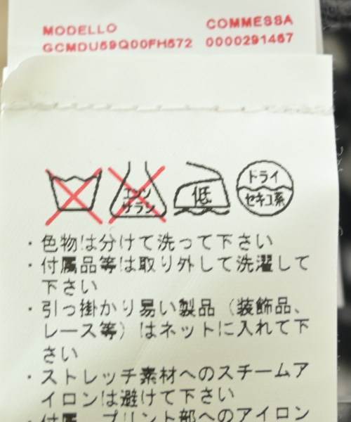 MARNI（マルニ）ニット・セーター 黒 サイズ:36(XS位) レディース/2200620030014