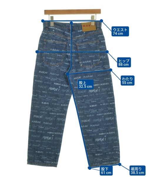 MARNI（マルニ）デニムパンツ 紺 サイズ:40(M位) レディース/2200634692147
