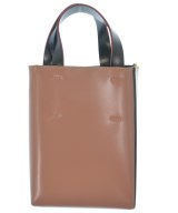 MARNI（マルニ）ショルダーバッグ 白 サイズ:- レディース/2200636364011