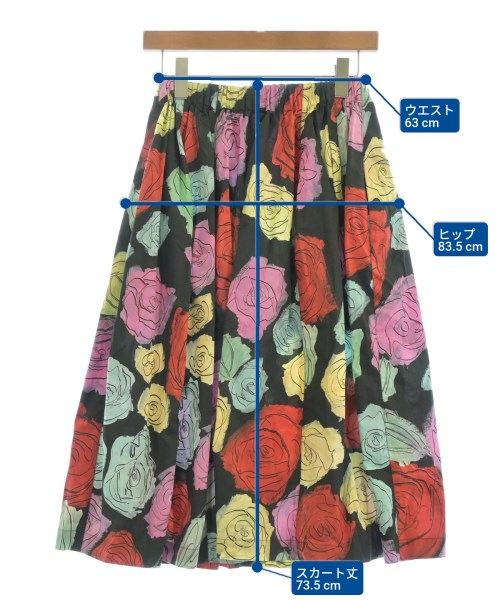 MARNI（マルニ）ロング・マキシ丈スカート 黒 サイズ:40(M位) レディース/2200637401012