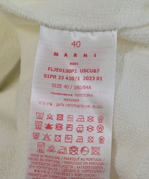 MARNI（マルニ）スウェット 白 サイズ:40(M位) レディース/2200625969036