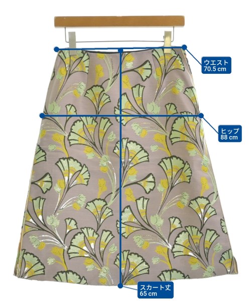 MARNI（マルニ）ひざ丈スカート オレンジ サイズ:38(S位) レディース/2200637768047