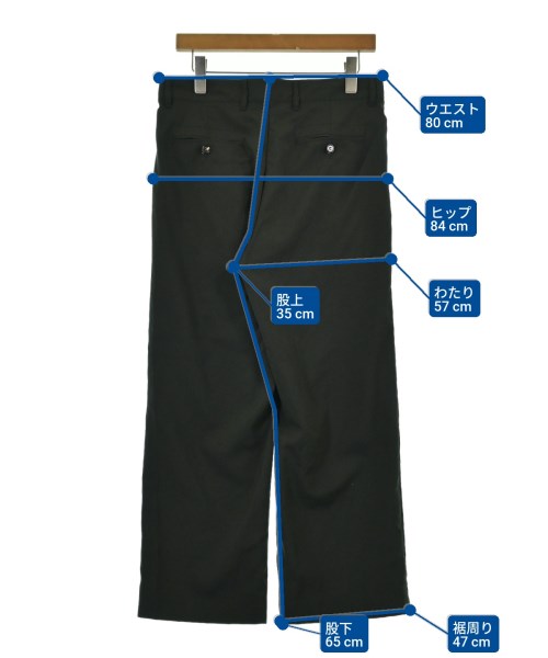 MARNI（マルニ）スラックス 黒 サイズ:46(M位) メンズ/2200623171059