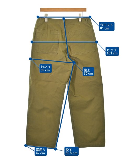 MARNI（マルニ）その他 カーキ サイズ:46(M位) メンズ/2200640930011