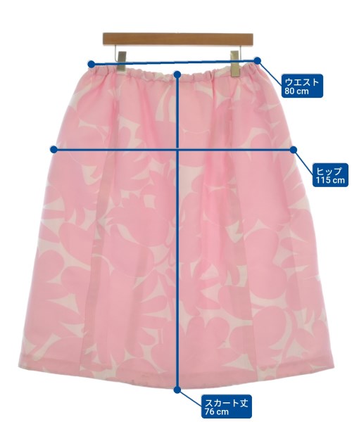 MARNI（マルニ）ロング・マキシ丈スカート ピンク サイズ:40(M位) レディース/2200641368073