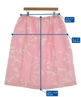 MARNI（マルニ）ロング・マキシ丈スカート ピンク サイズ:40(M位) レディース/2200641368073