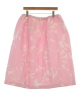 MARNI ロング・マキシ丈スカート