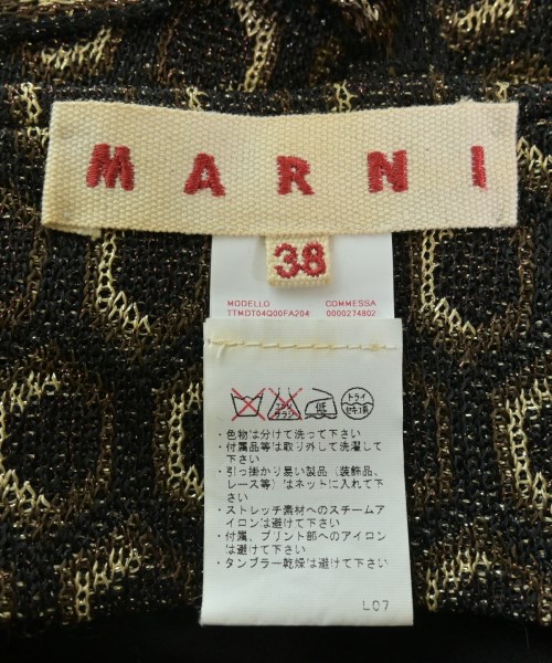 MARNI（マルニ）ベスト 黒 サイズ:38(S位) レディース/2200643255067