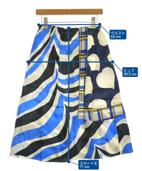 MARNI（マルニ）ひざ丈スカート 黄 サイズ:40(M位) レディース/2200632493012