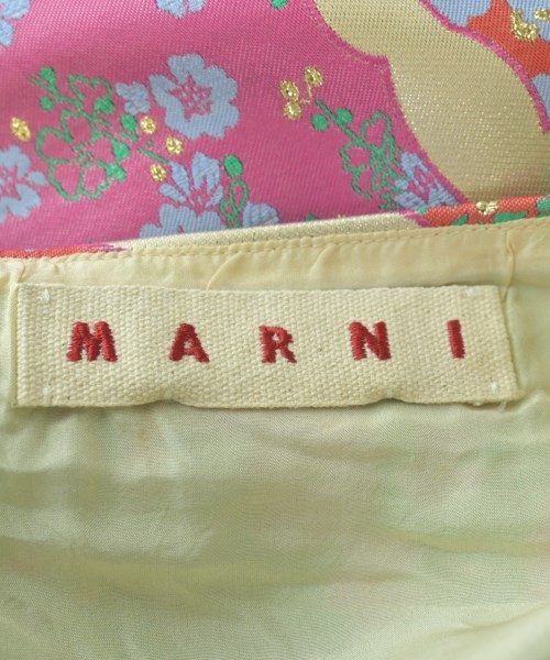 MARNI（マルニ）ロング・マキシ丈スカート ピンク サイズ:42(M位) レディース/2200641084034