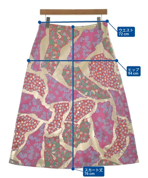 MARNI（マルニ）ロング・マキシ丈スカート ピンク サイズ:42(M位) レディース/2200641084034