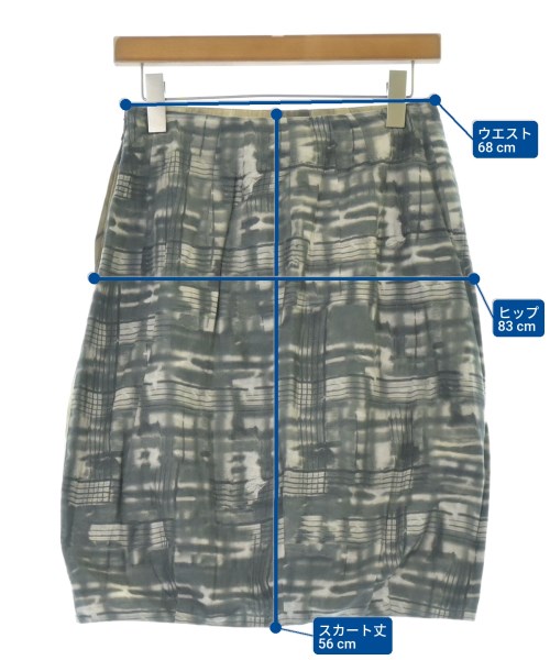 MARNI（マルニ）ひざ丈スカート ベージュ サイズ:38(S位) レディース/2200634060205