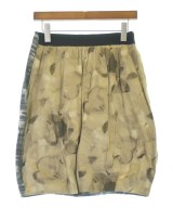 MARNI（マルニ）ひざ丈スカート ベージュ サイズ:38(S位) レディース/2200634060205