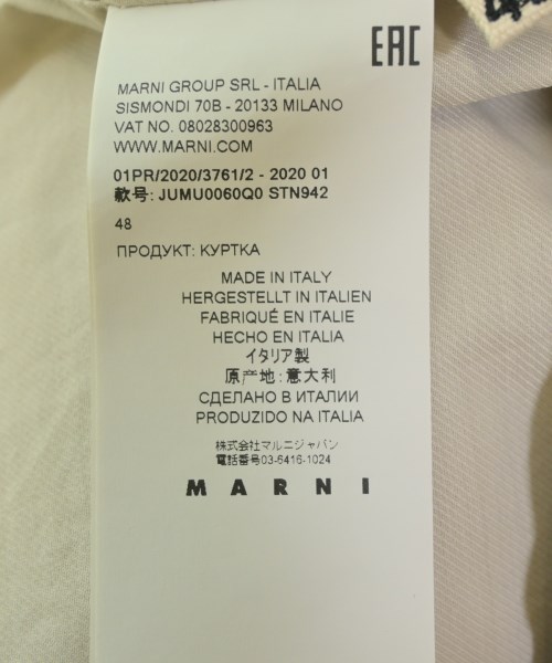 MARNI（マルニ）その他 ベージュ サイズ:48(L位) メンズ/2200644168106