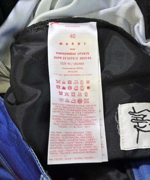 MARNI（マルニ）その他 青 サイズ:40(M位) レディース/2200622451046