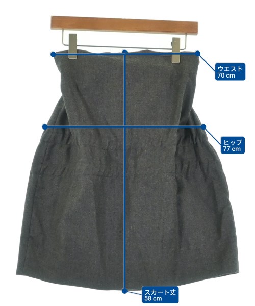 MARNI（マルニ）ひざ丈スカート グレー サイズ:42(M位) レディース/2200614938272