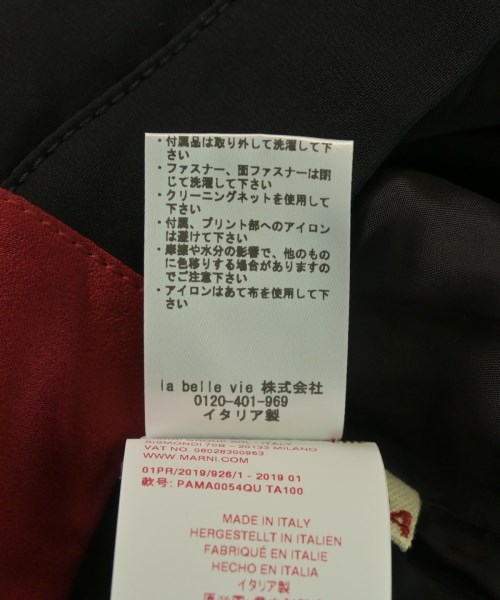 MARNI（マルニ）その他 黒 サイズ:44(S位) メンズ/2200623712030