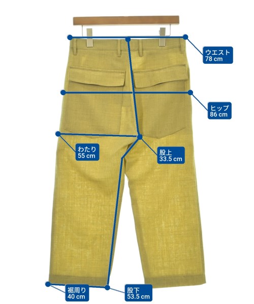 MARNI（マルニ）クロップドパンツ 黄 サイズ:44(S位) メンズ/2200613328081