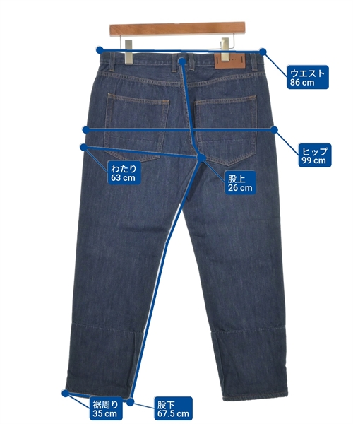 MARNI（マルニ）デニムパンツ 紺 サイズ:28(L位) レディース/2200613328111