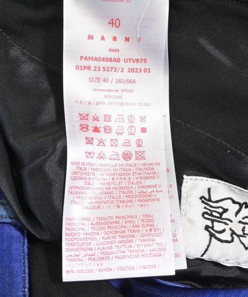 MARNI（マルニ）その他 青 サイズ:40(M位) レディース/2200625521074