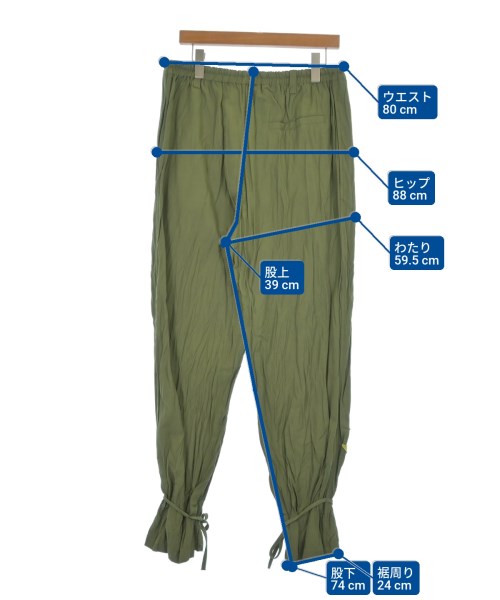 MARNI（マルニ）その他 緑 サイズ:48(L位) メンズ/2200627068027