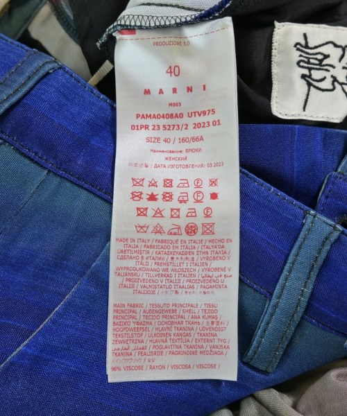 MARNI（マルニ）その他 青 サイズ:40(M位) レディース/2200627375101