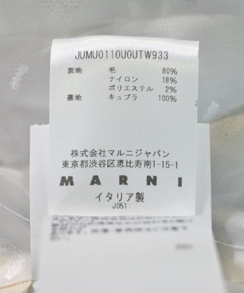 MARNI（マルニ）その他 グレー サイズ:46(M位) メンズ/2200627393044
