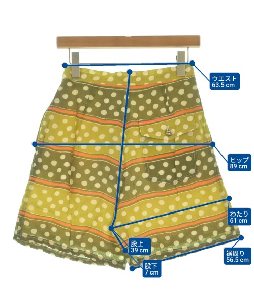 MARNI（マルニ）ショートパンツ 緑 サイズ:36(XS位) レディース/2200631199748