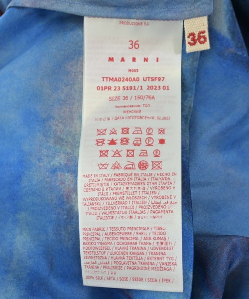MARNI（マルニ）カジュアルシャツ 青 サイズ:36(XS位) レディース/2200631336020