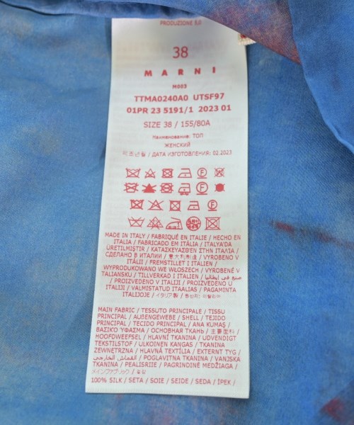 MARNI（マルニ）カジュアルシャツ 青 サイズ:38(S位) レディース/2200631336037